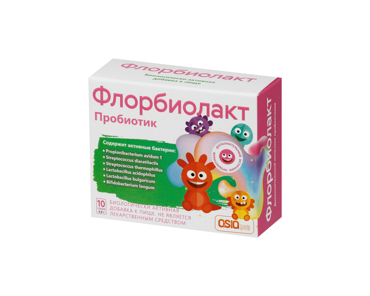 Флорбиолакт